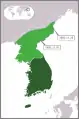 Partition de la Corée en 1953