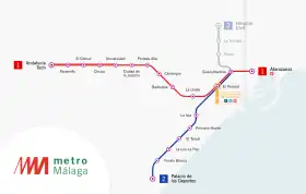 Image illustrative de l’article Métro léger de Malaga