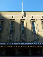 Maple Leaf Gardens en 2013