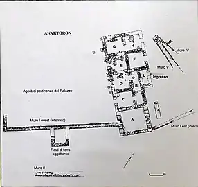 Plan de l'Anaktoron