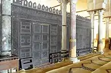 Vue de la maqsura d'Al-Muizz dans la salle de prière de la Grande Mosquée de Kairouan, réalisée sous le règne d'Al-Muizz ben Badis