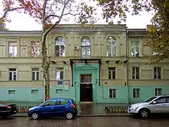 Maison Maraslis rue Pouchkine à Odessa classée