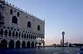 Le palais des Doges à Venise