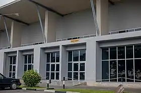 Vue aérienne de l'aéroport Victor Attah à Akwa Ibom