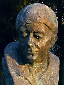 Buste de Maria Pawlikowska-Jasnorzewska sur l'allée de la Renommée à Kielce en Pologne.