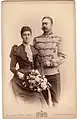 Le grand-duc héritier et la princesse Marie-Anne de Bragance lors de leurs fiançailles (1892)