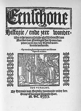 Illustration de l'édition du livre, imprimée à Utrecht par Herman van Borculo, datée de 1608