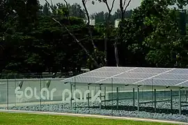 Le parc solaire qui fournit une alimentation électrique supplémentaire pour le site