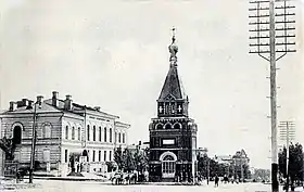 Image illustrative de l’article Chapelle du tsarévitch Nicolas Alexandrovitch de Russie (Marioupol)