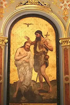 Baptême du Christ, peinture de l'église de La Trinité-La Palud