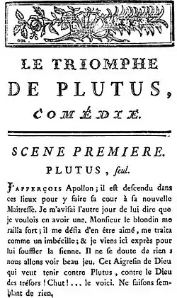 Image illustrative de l’article Le Triomphe de Plutus