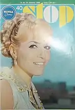 En 1969