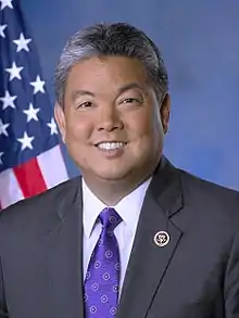 Mark Takai, représentant de 2015 à 2016 pour Hawaï.