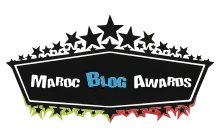 Maroc Blog Awards 1 - Logo (2007-2008)