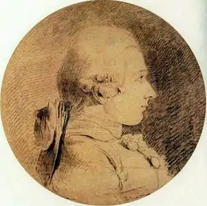 Portrait en buste du jeune marquis de Sade (1760-1762), collection particulière.