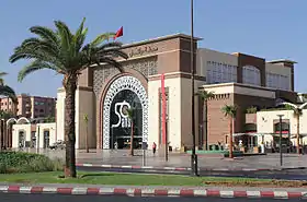 Image illustrative de l’article Gare de Marrakech