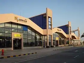 Le terminal de l’aéroport, vu de l'extérieur