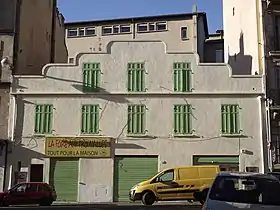 Image illustrative de l’article Rue Marx-Dormoy (Marseille)