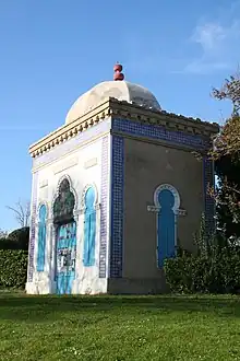 Pavillon de la girafe.