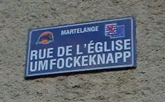 Plaque de rue bilingue (français/luxembourgeois)