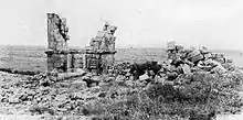 Ruines de l'arc sur une photographie de 1887