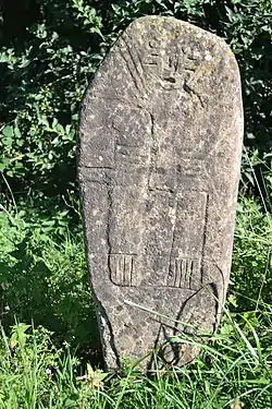 Statue-menhir de Jouvayrac (copie)