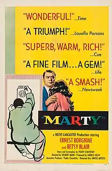Description de l'image Marty (1955 film poster).jpg.