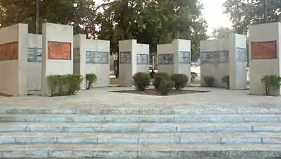 Monument à l'université de Dacca rendant hommage aux mrts