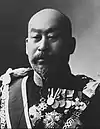 Masatake Terauchi