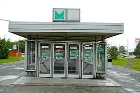 Image illustrative de l’article Machinostroïteleï (métro d'Iekaterinbourg)