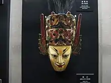 Masque de Zhao Yun (Chine).