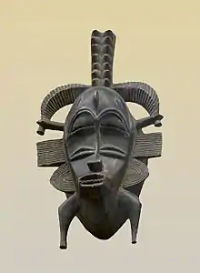 Masque d'ancêtre, kulié, Tervuren, musée royal de l'Afrique centrale.