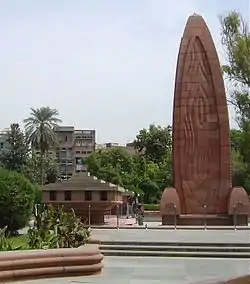 Mémorial du massacre d'Amritsar.