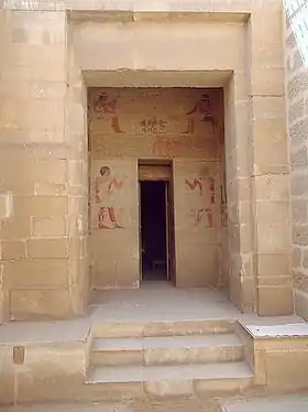 Image illustrative de l’article Khnoumhotep et Niânkhkhnoum