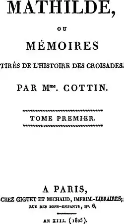 Image illustrative de l’article Mathilde, ou Mémoires tirés de l'histoire des croisades