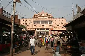 Mathura