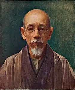 Autoportrait (1941).