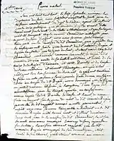 Procès-verbal du décès de Maurice Dupin à Nohant-Vic, le 16 septembre 1808.Première page du document.
