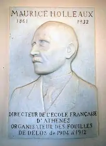 Portrait de Maurice Holleaux