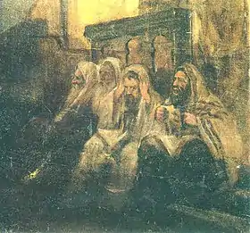 Juifs à la synagogue, 1878