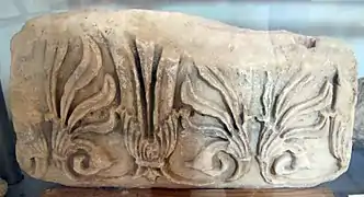 Fragment de frise avec motif de palmette à flammes, Mausolée d'Halicarnasse, 350 avant notre ère.