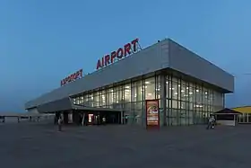 L'aéroport de Volgograd.