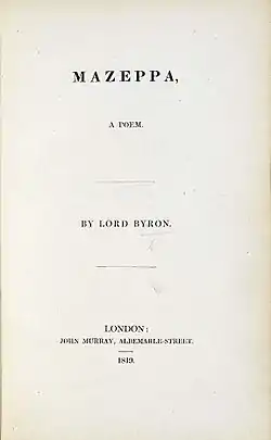 Image illustrative de l’article Mazeppa (Lord Byron)