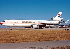 B-2171, l' appareil impliqué, ici à l'aéroport international de Beijing 2 ans après l'accident.