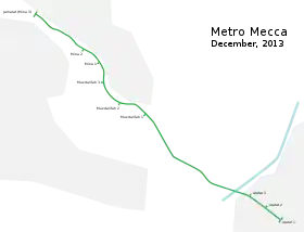 Image illustrative de l’article Métro de La Mecque
