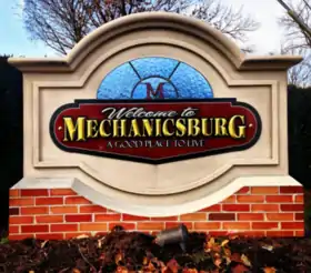 Mechanicsburg (Pennsylvanie)