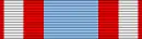 Médaille commémorative des opérations de sécurité et de maintien de l'ordre