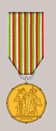 Médaille d'or de la ville de Milan