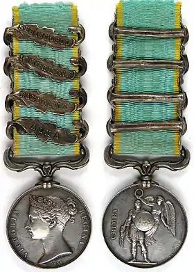 Médaille de Crimée (Royaume-Uni)