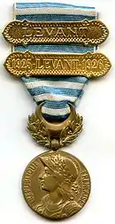 La médaille commémorative de Syrie-Cilicie (Campagne du Levant), le 18 juillet 1922.